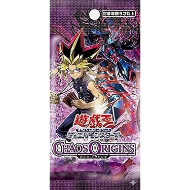 アスモリアエディション ドラゴンモンスター 2個セット Amazon.co.jp 最新リリース: ノンスポーツコレクションカード の新着